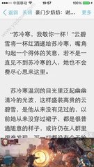 爱游戏体育官网手机版